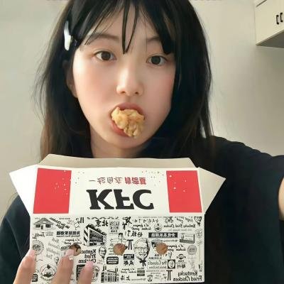 大熊猫传奇